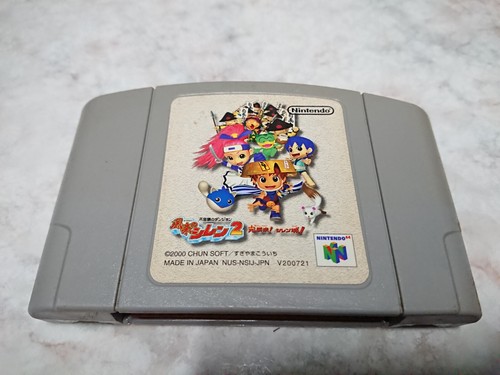 (mostly) Cartridge only Nintendo 64 Genuine N64 Japanese Games - NTSC-J - Foto 41 di 114