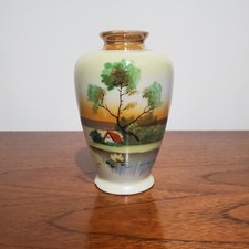 Vintage MCM Japanese lusterware 5" vase, red roof cottage house, tree, sunset