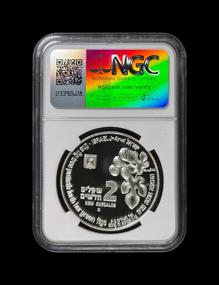ISRAEL. 1996, 2 New Sheqalim, Silver - NGC PF69 - Nightingale and Fig RARE - Image 4 of 4