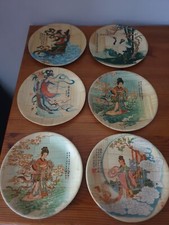 Six assiettes en bambou