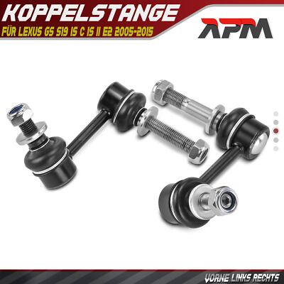 2x Koppelstange Vorne Links Rechts für Lexus GS S19 IS C IS II E2 bj. 2005-2015
