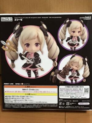 Nendoroid Fire Emblem Fates Elise Figure #659 Good Smile Company