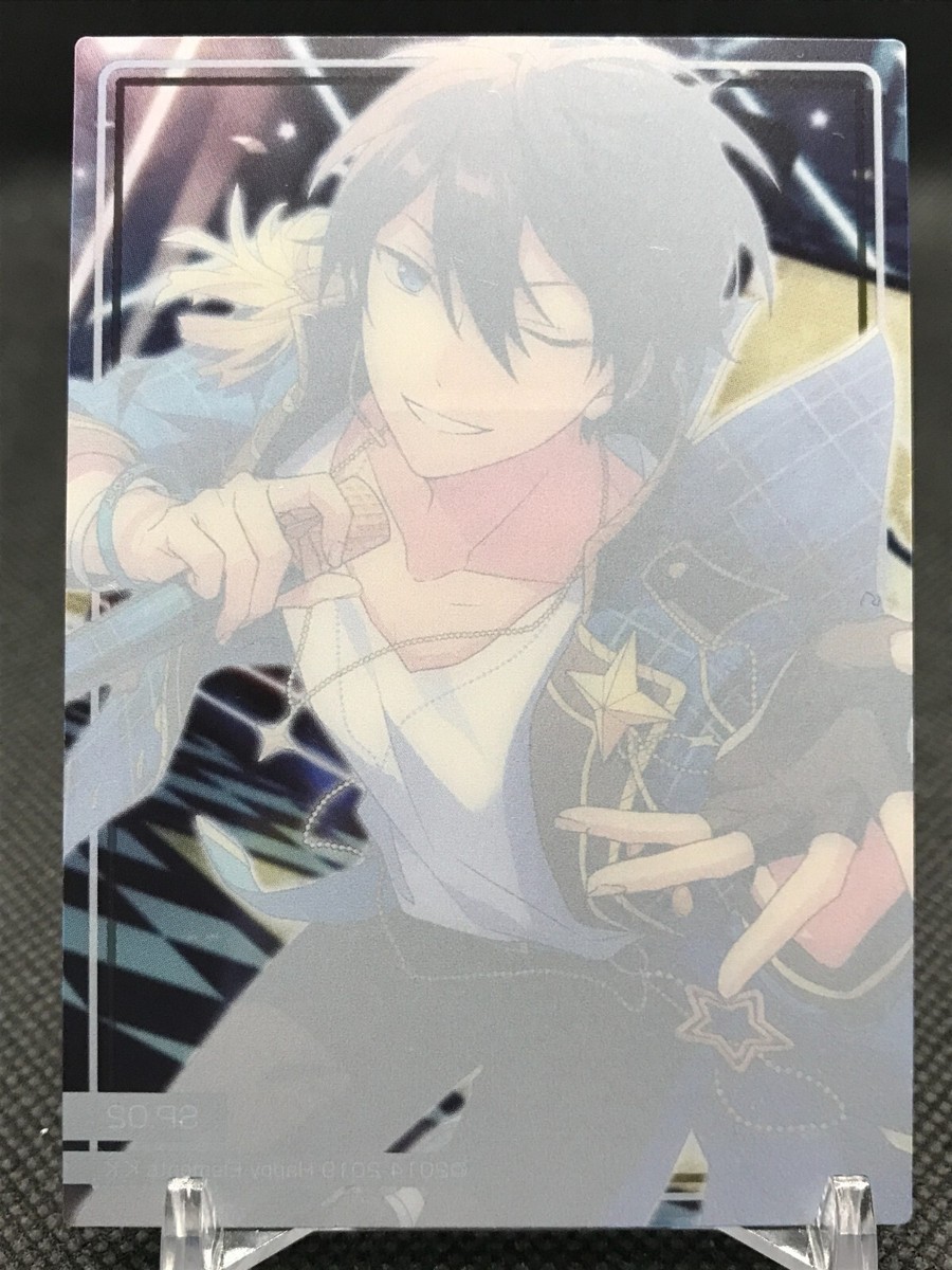 Hidaka Hokuto TrickStar ENSEMBLE STARS Card Happy Elements