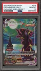 Pokemon Umbreon VMAX Evolving Skies Secret Rare Full Alt Art #215 PSA 10