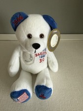 North Dakota Collectible Quarter Bear from the Timeless Toys line.