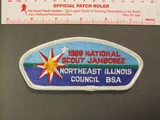 Boy Scout Northeast Illinois Council JSP 1989 National Jamboree 1994PP