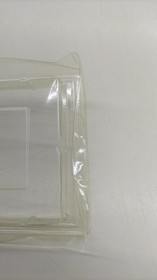 Quest Famicom Soft Dungeon Kid Used