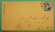 DR WHO 1860s CIVIL WAR CONFEDERATE #11 IMPERF TO ENGINEER CORPS MACON GA R87449