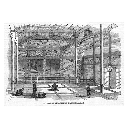 JAPAN - Interior of Siwa Temple, Nagasaki - Antique Print 1858