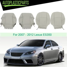 Driver+Passenger Bottom+Top Perforated Seat Cover Gray For 2007-2012 Lexus ES350