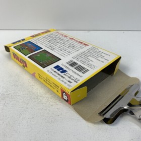 NES FC Hatris Boxed Working NTSC-J Japan 2402-050