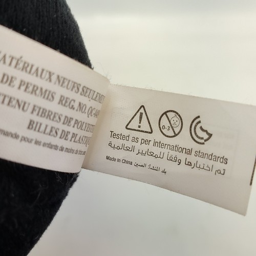 Belly Buddy Gorilla 5" PF-BGR05 Nanco Plush Stuffy Cute Stuffed Animal Kids Toy - Picture 11 of 13