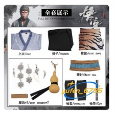 Black Myth: Wukong Cosplay Costume Uniform Anime Costumes Halloween Party Gift