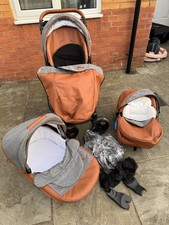 3 in 1 unisex , leather brown stroller , very good quality With Accessories