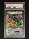 2021 POKEMON CELEBRATIONS CLASSIC COLL #76 M RAYQUAZA EX PSA 10