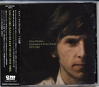 CHRIS RAINBOW Unreleased & Demo Tracks 1973-1983 JAPAN ONLY CD 2000 EM1009CD