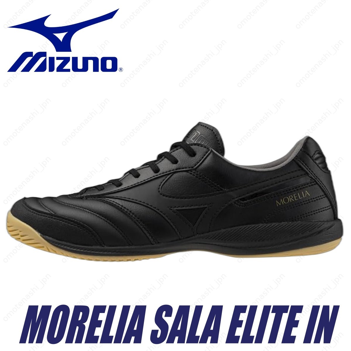 MIZUNO Futsal Shoes MORELIA SALA ELITE IN Q1GA2412 Black x Black