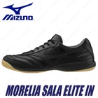 MIZUNO Futsal Shoes MORELIA SALA ELITE IN Q1GA2412 Black x Black