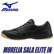 MIZUNO Futsal Shoes MORELIA SALA ELITE IN Q1GA2412 Black x Black