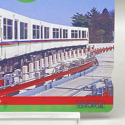 Leo Card Collection Seibu Railway Japanese Japan Photo Vintage