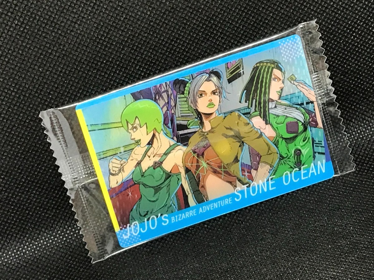 Jolyne F.F. Ermes JoJo's Bizarre Adventure Card Stone Ocean No.20
