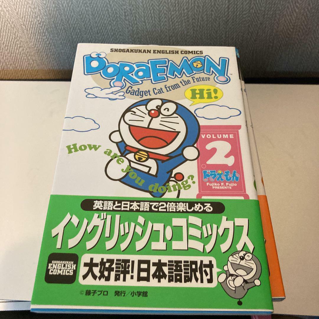 Doraemon English Translation Version Vol. 1-10 Comic Book Doraemon English Translation Version Vol. 1-10 Comic Book