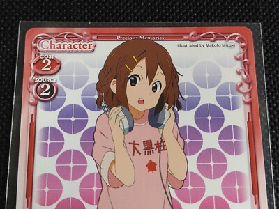 K-on Precious Memories Card TCG Kyoani Anime Yui Hirasawa Kawaii