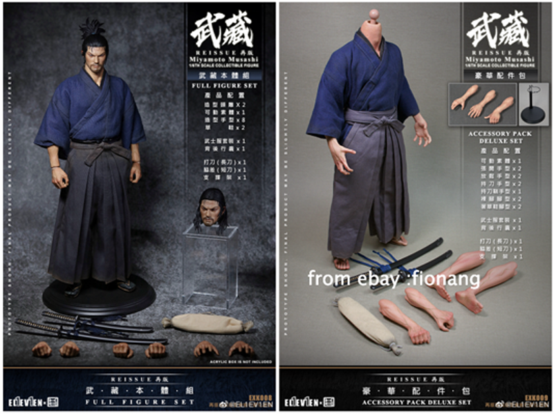 Eleven X Kai Studio 1/6 Miyamoto Musashi Image Accessory Pack