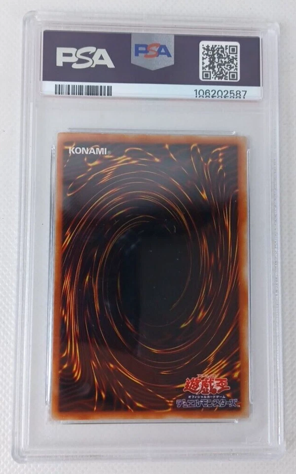 Psa 8 Dark Magician Yugioh Japanese EX-R Starter Box EX-06 2000 - Image 2 of 2