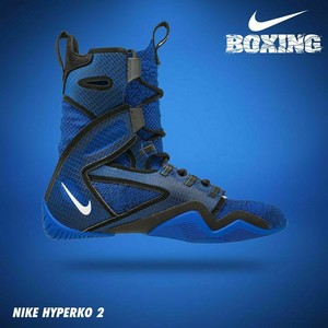 nike hyperko ebay