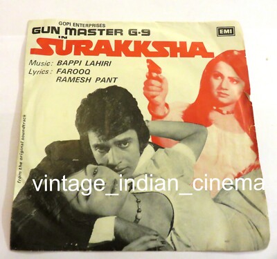 Surakksha 1979	Mithun Bappi Lata  Bollywood Rare Vinyl Ep 7'' Record  SEDE16540