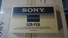SONY LCR-FXA rain jacket for camcorders NEW 