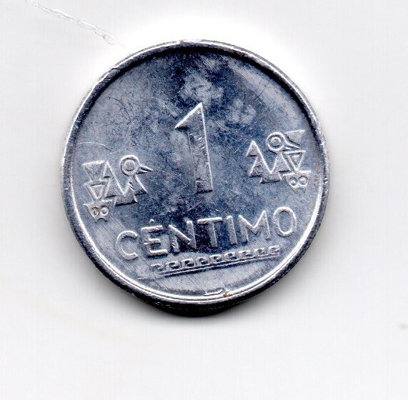 Perú 2008, 1 cent aluminum, city of Chan Chan designs: Chimú culture