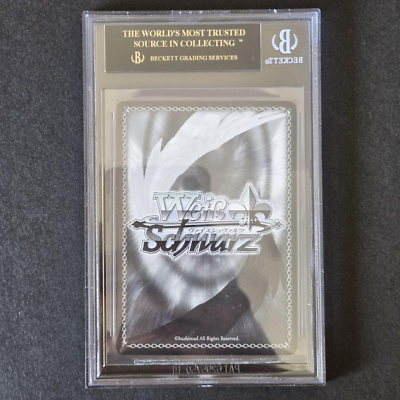 BGS10 パステルラッパー 湊あくあ ssp PSA10】パステルラッパー 湊あくあ(サイン入り) SSP HOL/W104