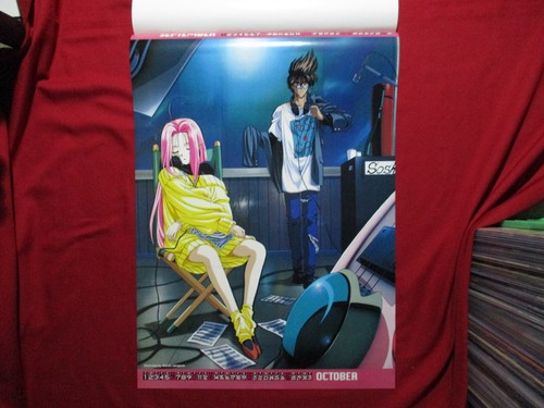 Macross 7 1996 (+2024) Calendar Vintage Japan Anime Manga Robotech Unused - Picture 6 of 7
