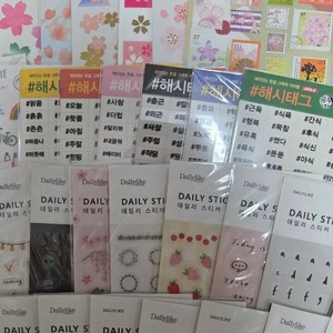 Bulk Diary Stickers - DailyLike, Mind Wave, Lots of Brands