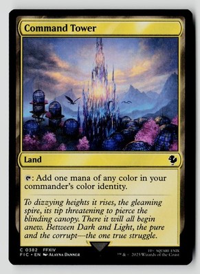 Command Tower (FF14) 382 C MTG FIC NM