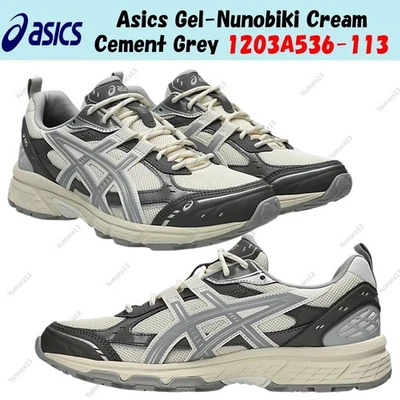 Taille homme Asics Gel-Nunobiki crème gris ciment 1203A536-113 - Photo 1/4