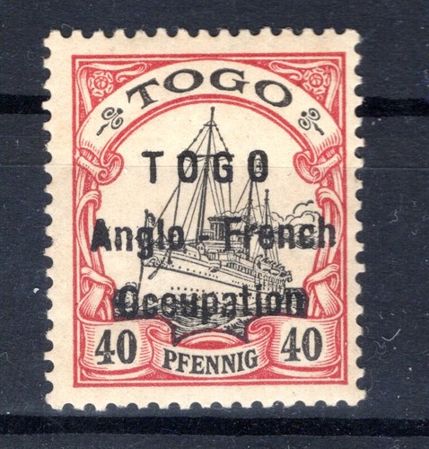 Togo BRITISH SUCCESSOR 7I MNH Mint Original