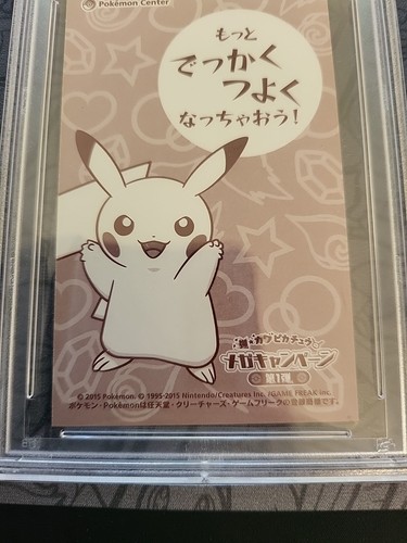 Pokemon: Pikachu Business Card-Charizard Y 2015 Pokemon Mega Campaign - PSA 9 - Picture 24 of 24