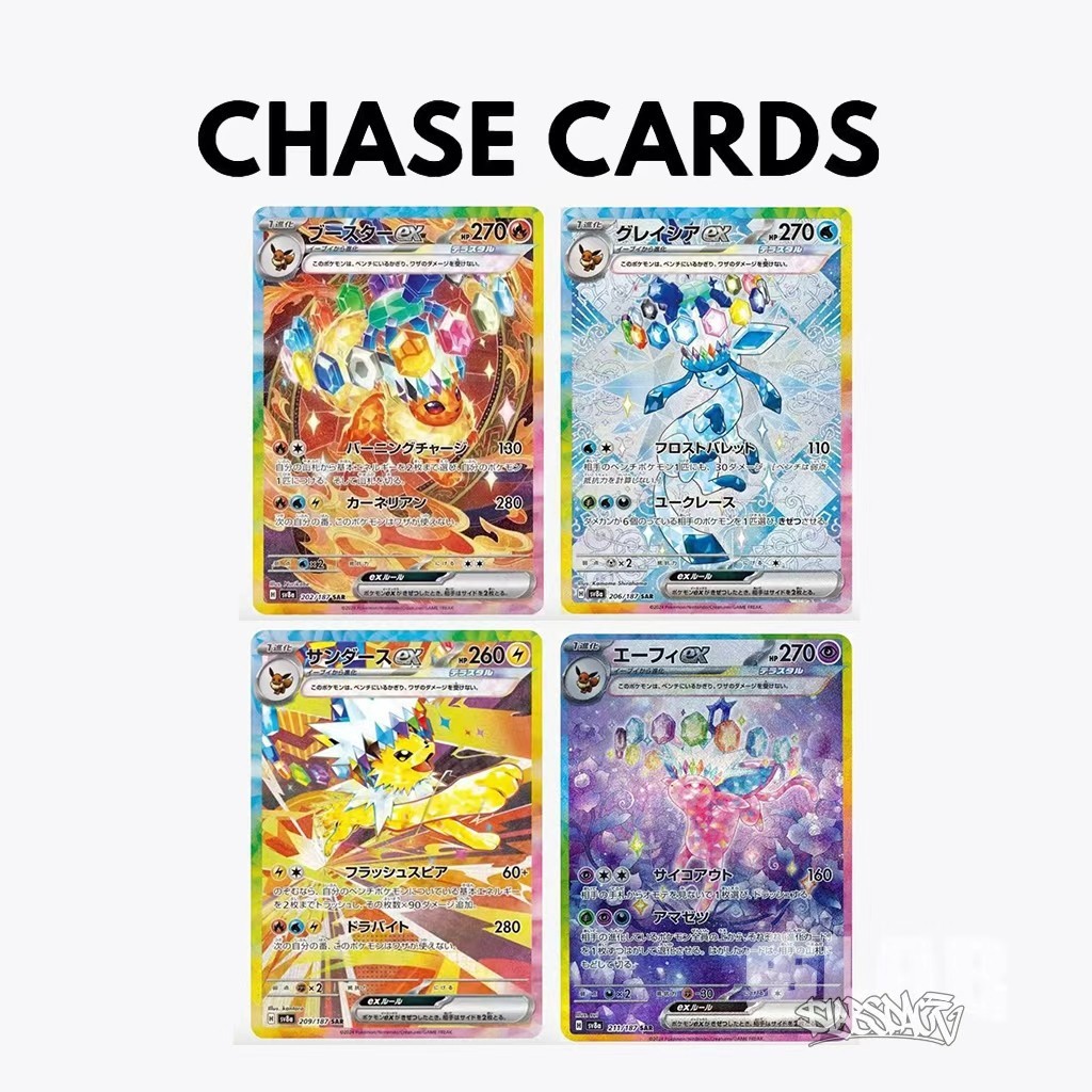 Pokmon Japanese Sealed Booster Boxes Pokemon Scarlet & Violet SV8a Terastal  Festival Japanese Booster Box | 10 Packs, 100 Cards - Factory Sealed  Pokemon Packs