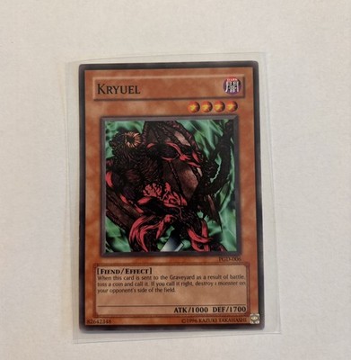 Kryuel - PGD-006 - Common - Unlimited Edition - LP