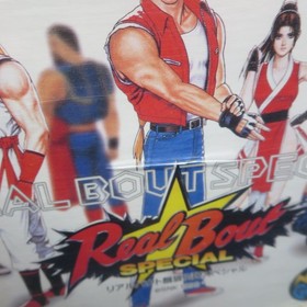 Real Bout Fatal Fury Special Neo Geo CD with Soundtrack CD Japanese Version