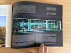 Southern Steam Special Revised Bicentennial Edition  Ron Ziel Mike Eageles WBTS — photo 4