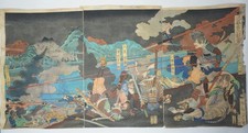 Japanese Woodblock Print 1866 Original Tripych by Tsukioka Yoshitoshi 0302G9
