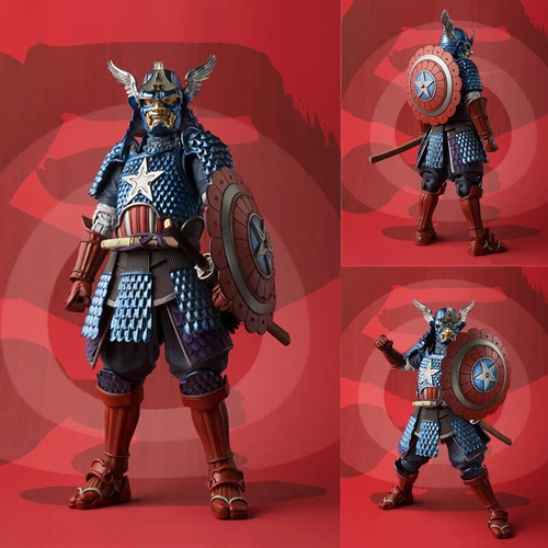 Manga Realization Marvel Samurai Captain America Avenger Action Figure Model Toy - Picture 3 of 5