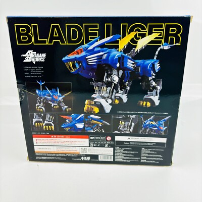 HAGANE WORKS Blade Liger 1/72 figure 260mm Zoids GOOD SMILE