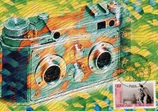 MAXIMAPHILIE / CARTE MAXIMUM PREMIER JOUR LES GRANDS PHOTOGRAPHES FRANCAIS 1999