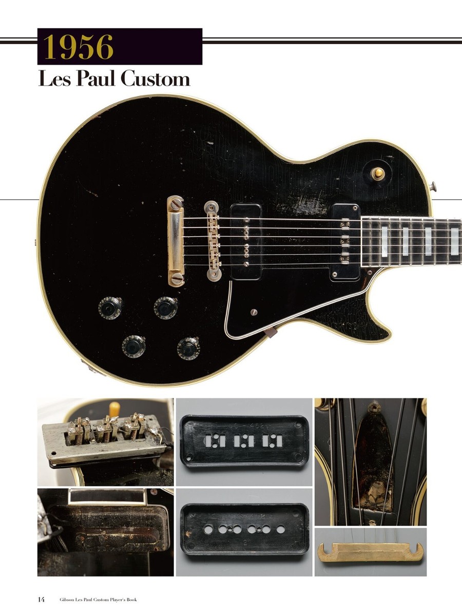 Gibson Les Paul Custom Players Book Revised Edition 