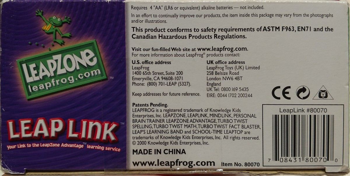 New ** Leap Link Upgrade Kit for Leap Zone Products 2000 | eBay